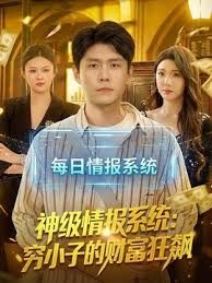 真实灌醉小姐姐兄弟两个轮番上阵操她 - G點視頻