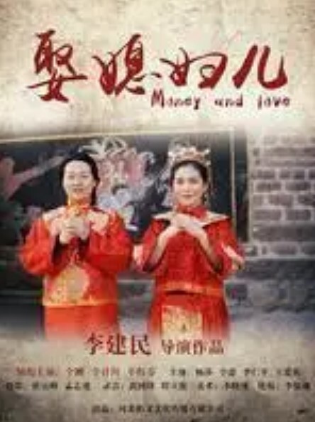 神龙-千仞雪古风之夜 - G點視頻