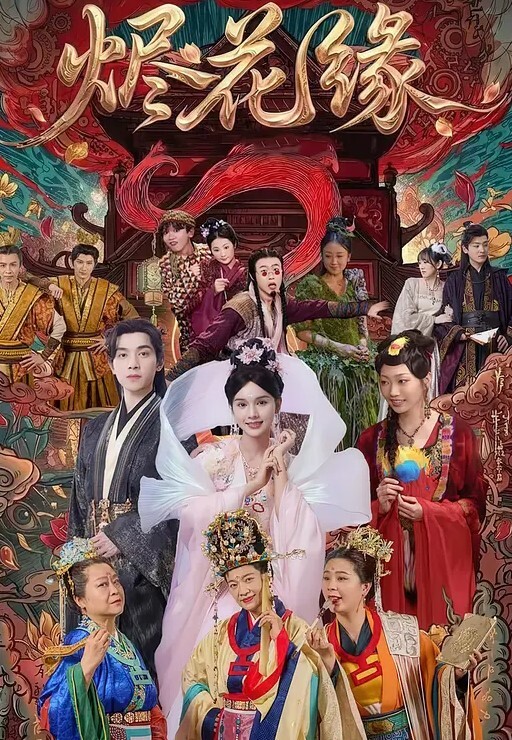 美女勾引外卖小哥 - G點視頻