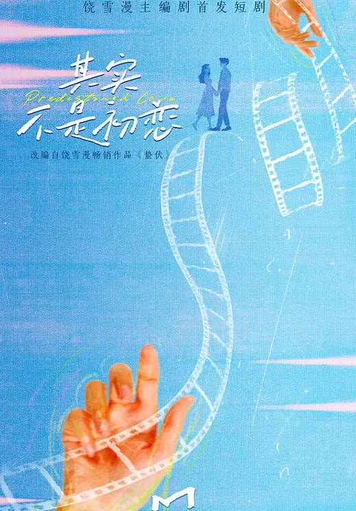 极品黑丝小情人长着一对白嫩的木瓜奶_身材高挑_皮肤白嫩_在酒店缠绵被玩弄小穴_调教的非常的听话 - G點視頻
