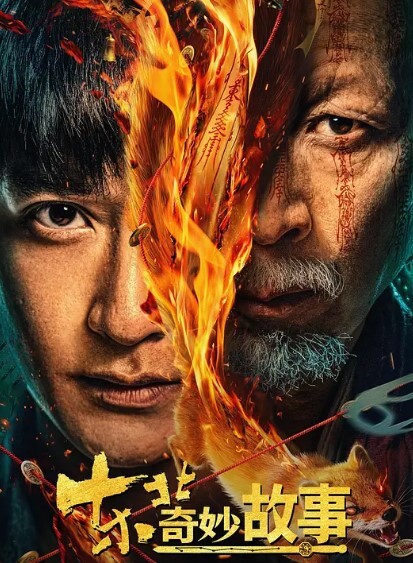 男魔小天探花约了背上纹身少妇沙发上啪啪后入骑坐抱起来大力抽插猛操 - G點視頻