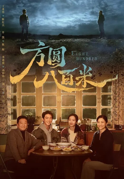 私拍泄密珠海学院硕士生杨璐和已婚熟男酒店开房自拍不雅性爱视频 - G點視頻