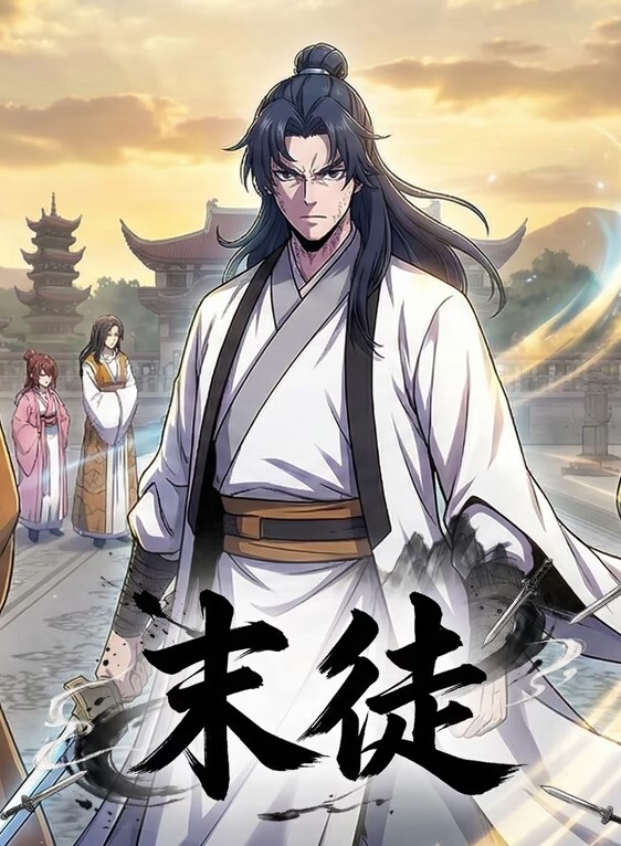 拿下儿子同学的妈妈还打算拍视频发在家长群 - G點視頻