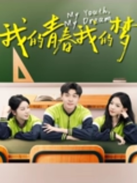 【水之缘】剧情，极品身材嫩模被劫持，扒光捆绑口含，道具强制高潮 - G點視頻