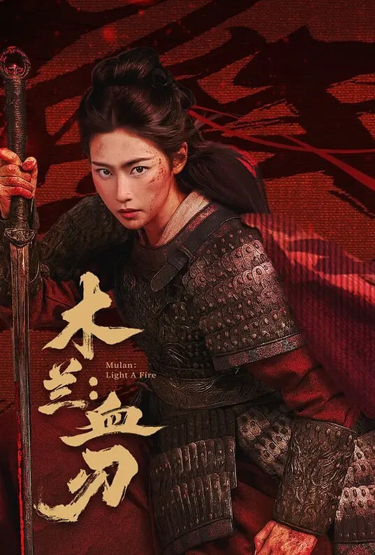 罗曼的性奴隶. - G點視頻