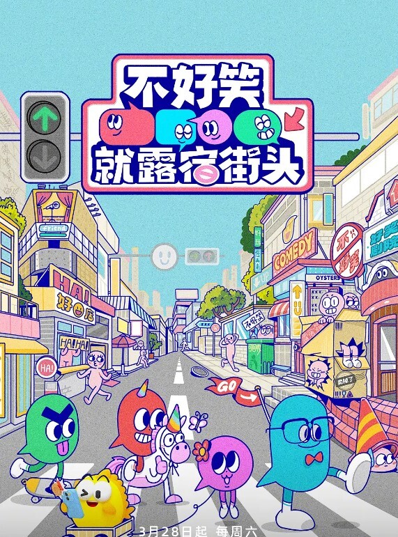 性感女模拍攝途中，被摄影师硬上! - G點視頻