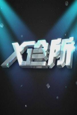 床上亲热的视频 - G點視頻