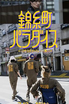 a毛片基地 - G點視頻