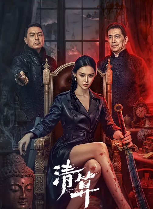 重磅精品百万COS博主Onlyfansnagisa魔物喵大合集32 - G點視頻