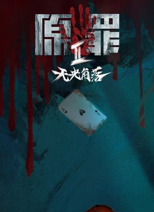 饥渴OL大战双人按摩师 - G點視頻