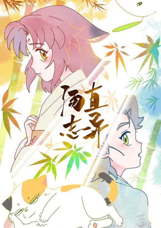求爱高潮交配 禁欲一个月后本能吞咽恼火再射 - G點視頻