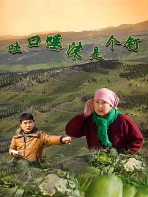 教程.性爱.后入式讲解.学习 - G點視頻