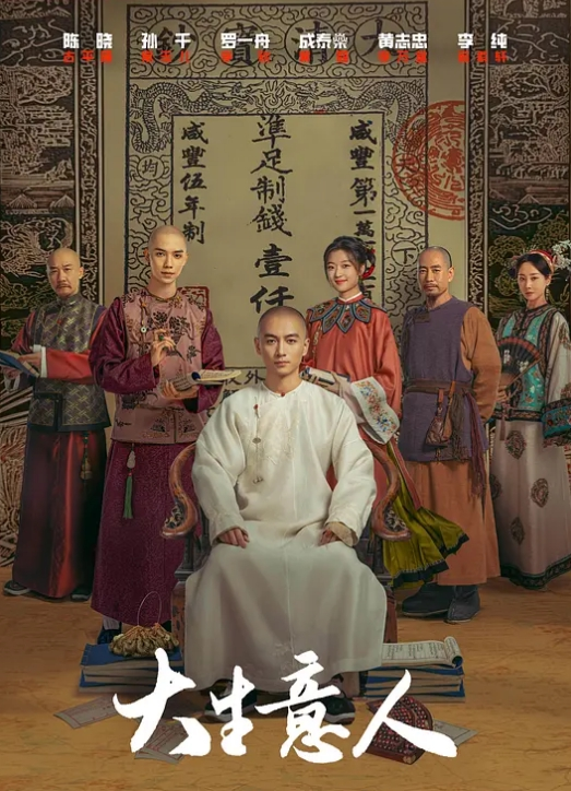 Pao泡糖-Pao泡糖-請查收你的圣诞礼物-下 - G點視頻