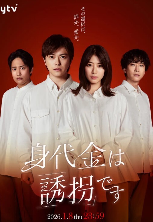 深圳客车震泄密事件 - G點視頻