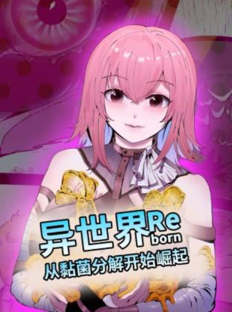 在赢得2019年Pornhub奖后中出当之无愧-顶级松鼠！【DanikaMori】 - G點視頻