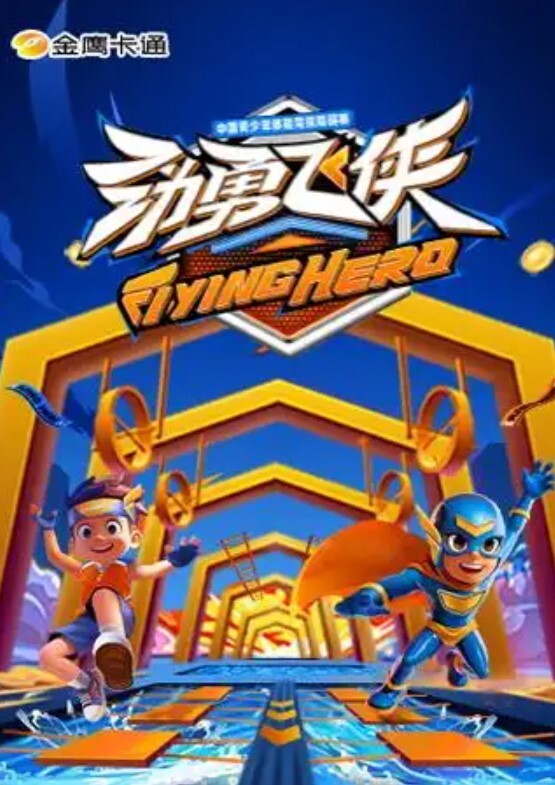 奶狗穿着骚气丁字裤 - G點視頻