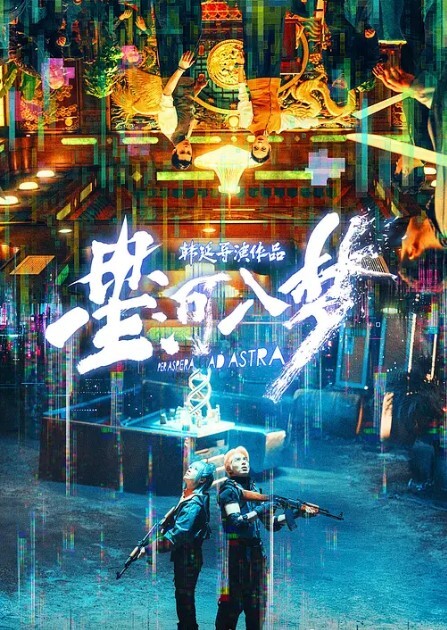 网爆门事件济南教师张雪出轨门事件我就要你操我快射我嘴里 - G點視頻