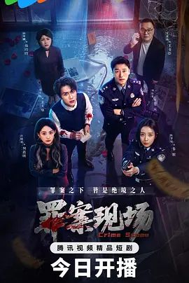 早熟少女のAV撮影 - G點視頻