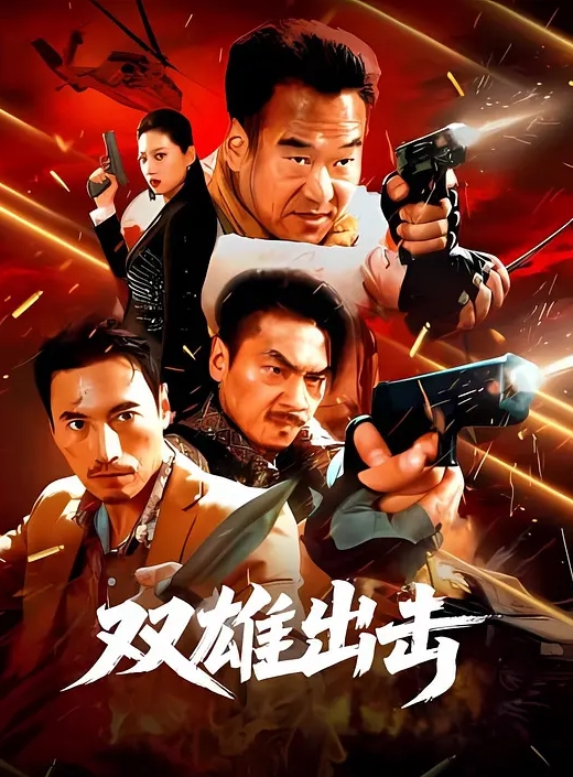 山东老六自拍和淫少妇啪啪一边自拍 - G點視頻