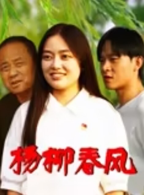 YUA超性感Cos莹妹_被男友尽情抽插嫩穴_高潮颤挛N次女上位榨精内射 - G點視頻