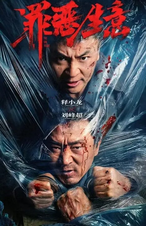 马眼尿道扩张游戏 - G點視頻