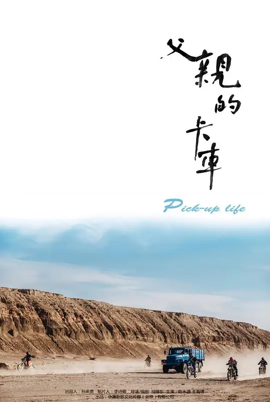 水果派解说miru天才魅惑新公式 - G點視頻