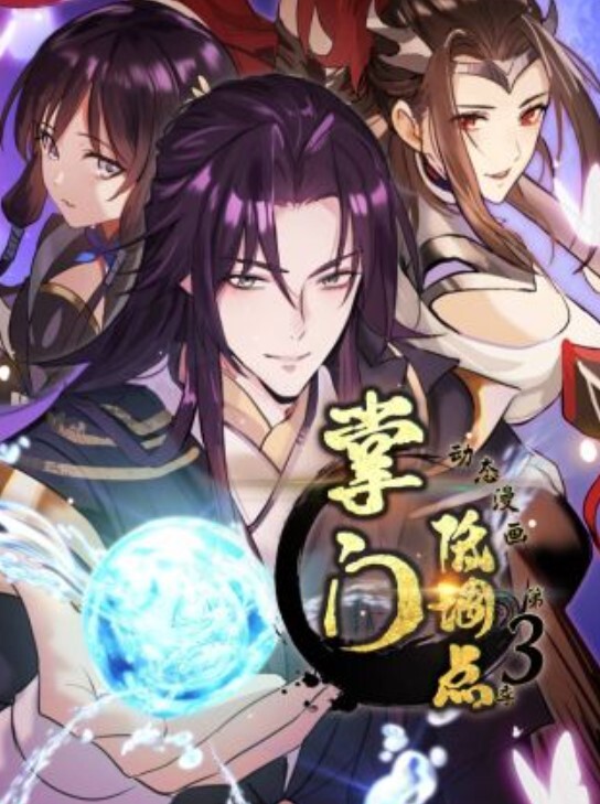 雌性友人1 - G點視頻