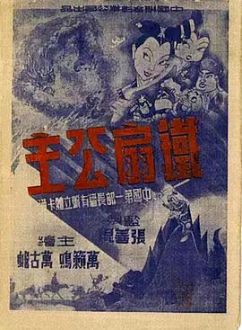 91青青草在线观看 - G點視頻