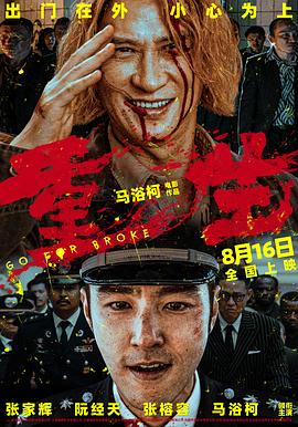 午夜伦理神马 - G點視頻