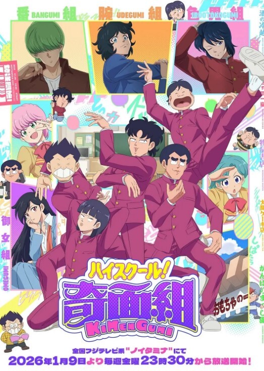首四个极品年轻骚气百合萌妹全裸互相揉奶爱抚页 - G點視頻