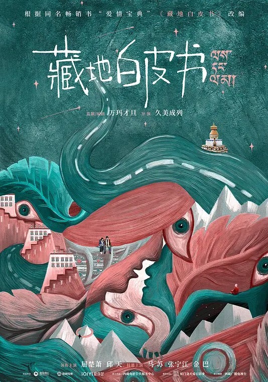 瘦猴探花梦幻馆良家新人护肤店老板娘强撩衣服吸奶喊不要大屌骑脸插嘴半推半就很是刺激 - G點視頻
