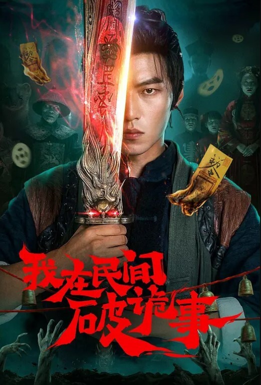 跪地口交技术生涩鸡巴被舔的通红无套插入女上骑乘 - G點視頻