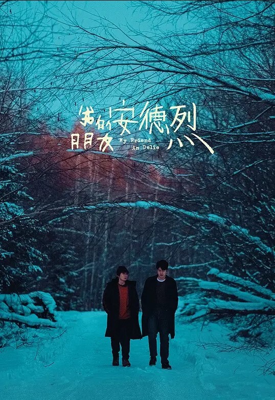 涵涵女家教老师惨遭猥琐男骗炮 - G點視頻