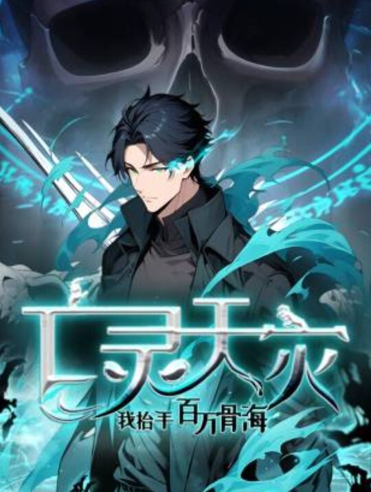 YESUI雷电英雷电2K60FPS视频 - G點視頻