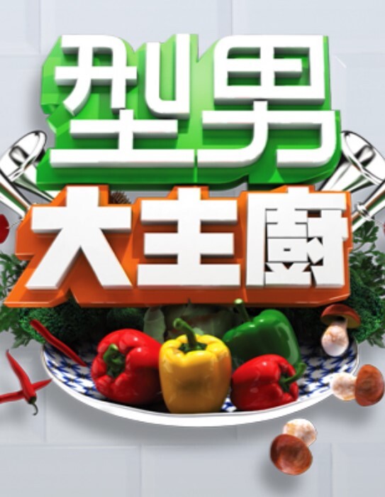 与大鸡巴进行跨种族肛交 - G點視頻