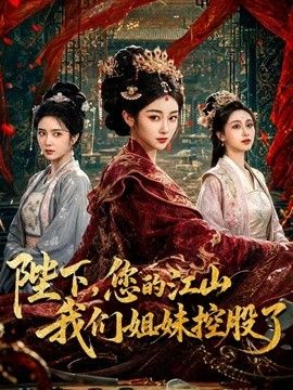 苏小涵-母子乱伦 淫荡小妈蜜穴保密 被干儿子狠狠插精液灌穴中出 - G點視頻