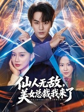 鸡教练-淫荡骚护士刻晴的肉棒精液收集 - G點視頻