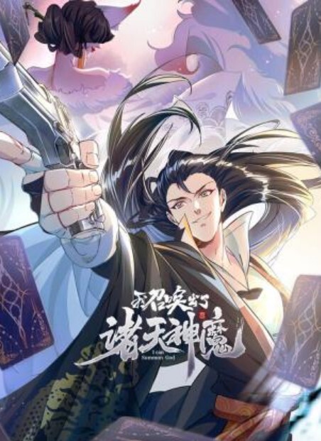 迷姦自拍無套做愛中出顏射一臉 - G點視頻