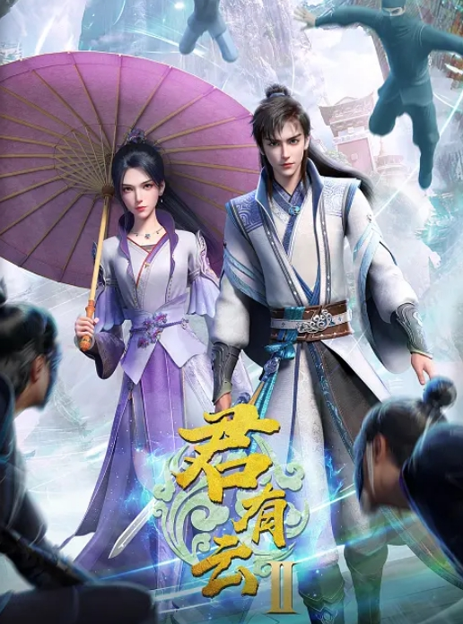 AI-白鹿-白丝女神超快感阴蒂高潮 - G點視頻