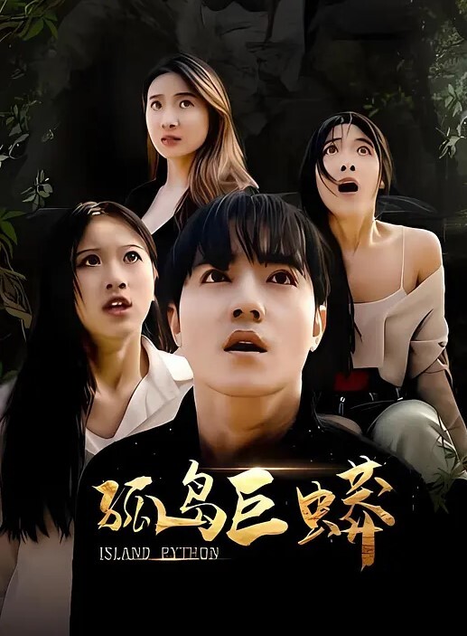 欧阳克探花今天约了个御姐型穿旗袍的小姐姐拥有跟身体不协调的肥臀后入视觉效果极佳又骚又浪配合度高 - G點視頻