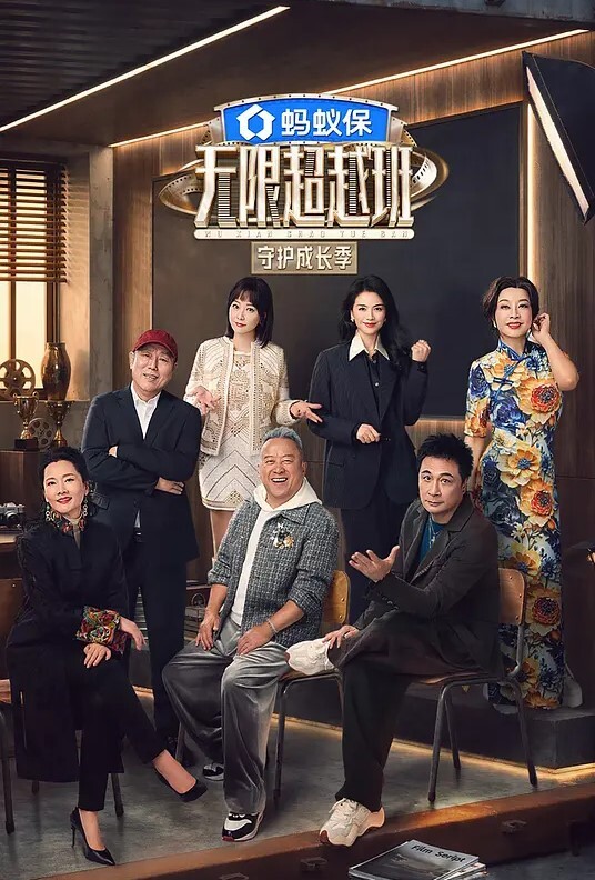 JD115  地主家的傻兒子 - G點視頻