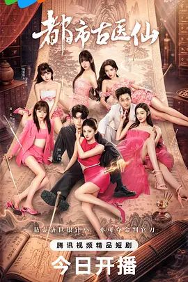 商场女厕全景偷拍几位美女的各种小黑鲍鱼 - G點視頻