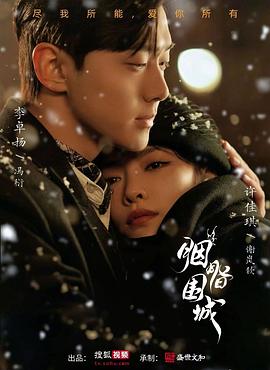 最大色情网站 - G點視頻