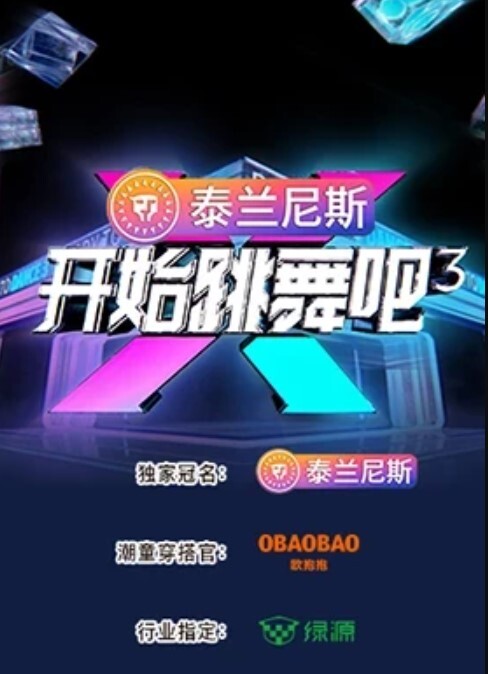小杨头星选原太子探花小陈头加入4场高端外围女神-2 - G點視頻