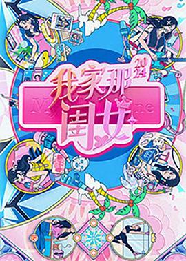麻豆高清版 - G點視頻