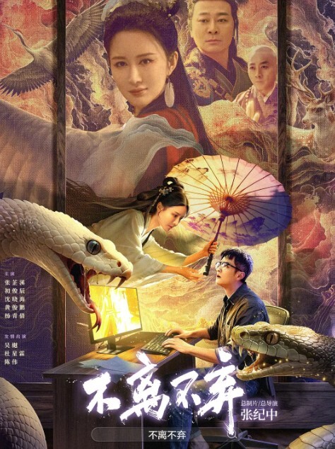 小夫妻参加NTR计划老公硬度不行找单男满足欲望老婆最后演变成3P - G點視頻