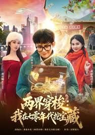 妩媚风情颜值高的极品女友镜头前激情大秀2 - G點視頻