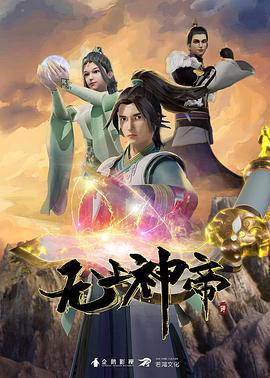 一起做爱吧二叶勇希编 - G點視頻