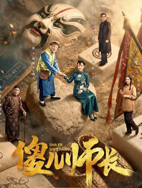 清纯可爱高中生没被亲爸威胁强奸 - G點視頻