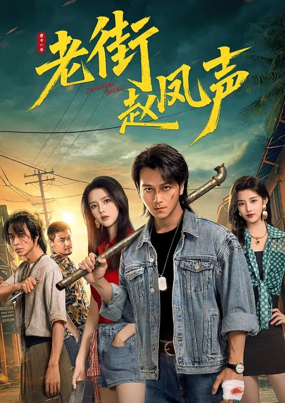 水之缘原创捆绑白嫩性感身材美模各种SM调教 - G點視頻
